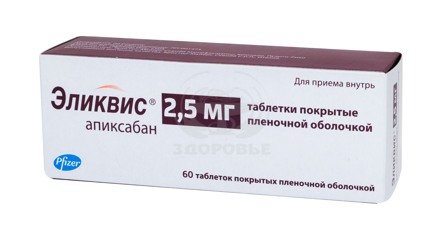 Эликвис мно