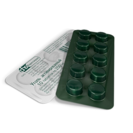 Уголь активированный таблетки 0.25г 10 (Фармстандарт)