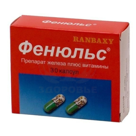 Фенюльс капсулы 30