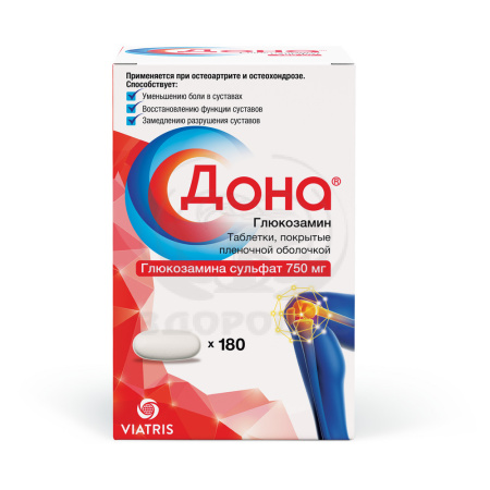 Дона таблетки покрытые оболочкой 750мг 180