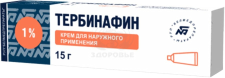 Тербинафин крем 1% 15г