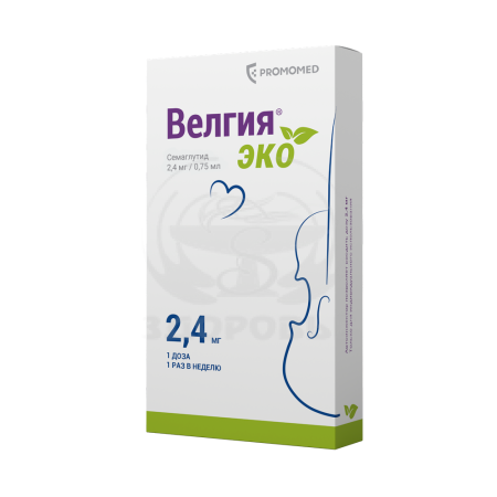 Велгия Эко раствор для подкожного введения 2.4 мг/0.75 мл шприцы в автоинжекторах 4