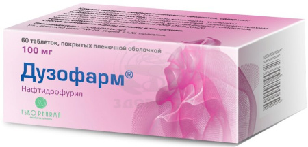 Дузофарм таблетки покрытые оболочкой 100 мг 60