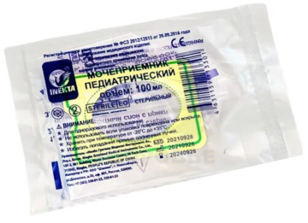 Мочеприемник детский 100мл