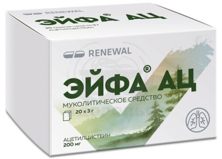 Эйфа АЦ гранулят 200 мг саше 3г 20