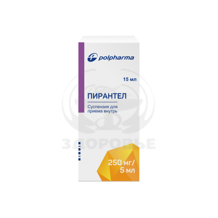 Пирантел суспензия 250мг/5мл 15 мл (Акрихин)