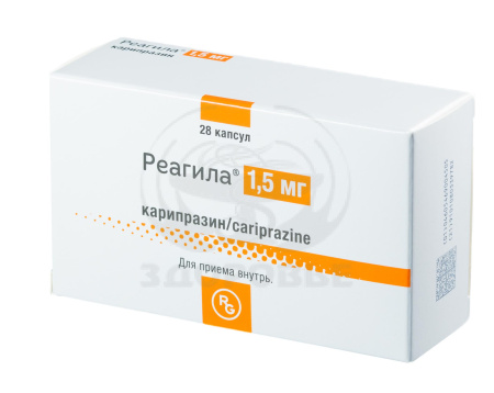 Реагила капсулы 1.5мг 28