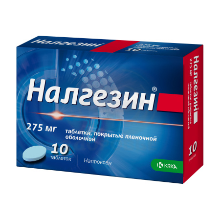 Налгезин таблетки покрытые оболочкой 275мг 10