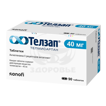 Телзап таблетки 40мг 90