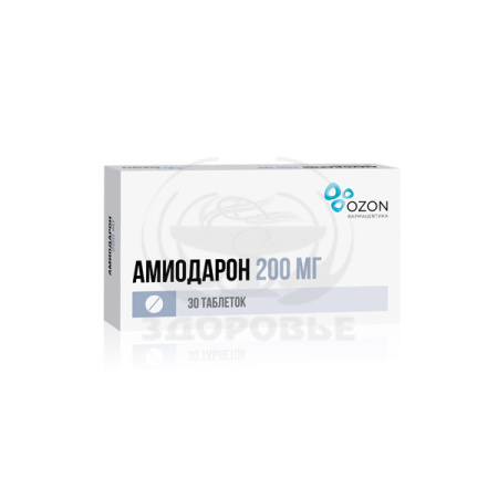 Амиодарон таблетки 200мг 30 Озон