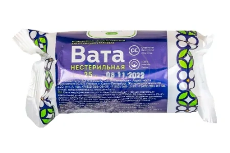 Вата нестерильная 25г Амелия