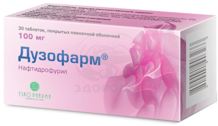 Дузофарм таблетки покрытые оболочкой 100 мг 30