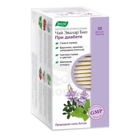 БИО чай при диабете фильтр-пакеты 20