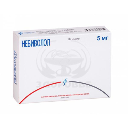 Небиволол таблетки 5 мг 28 (Изварино)