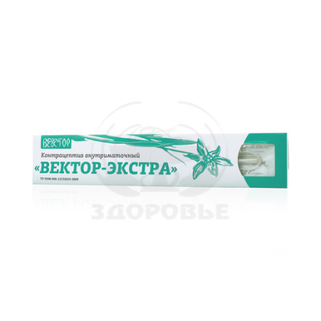 Спираль внутриматочная Вектор-Экстра Ag 400Т