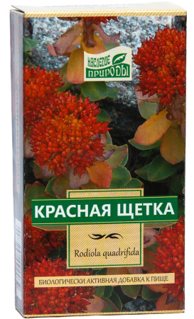 Красная щетка 30г