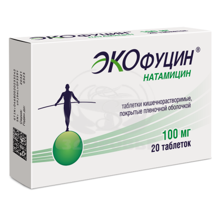 Экофуцин таблетки кишечнорастворимые покрытые пленочной оболочкой 100мг 20