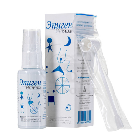 Эпиген интим аэрозоль с насадкой 15мл