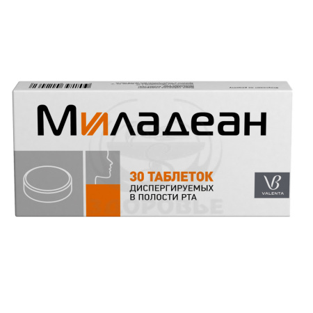 Миладеан таблетки диспергируемые 3мг+5мг 30