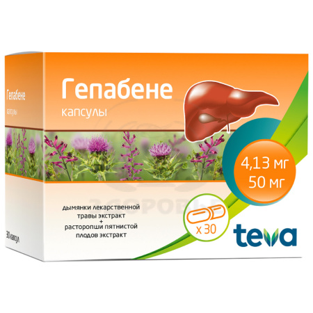 Гепабене капсулы 30
