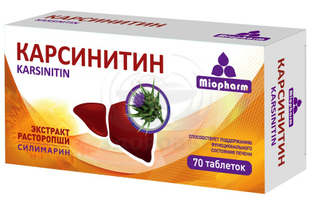 Карсинитин таблетки 360мг 70