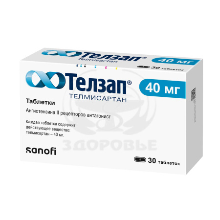 Телзап таблетки 40 мг 30
