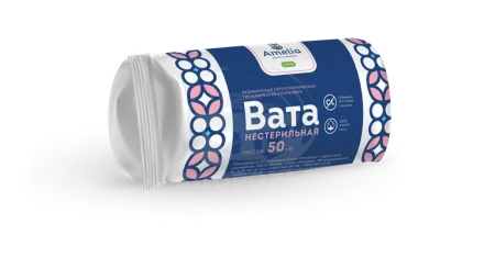 Вата гигиеническая нестерильная 50г Амелия