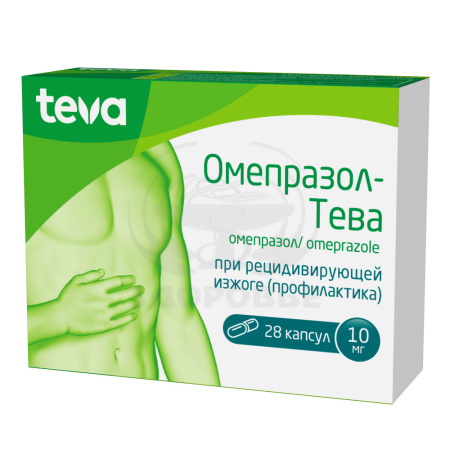 Омепразол Тева капсулы 10мг 28
