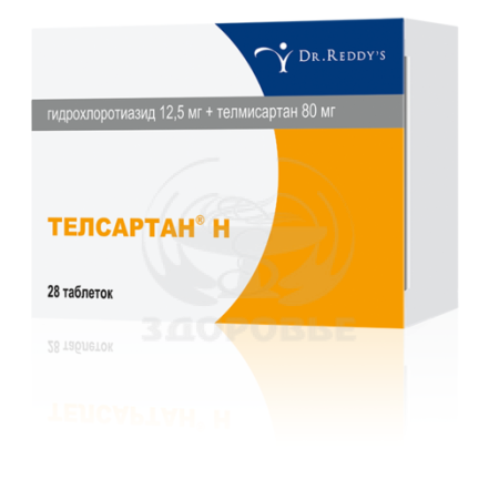 Телсартан Н таблетки 12.5мг+80мг 28