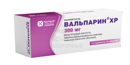 Вальпарин ХР таблетки пролонгированные 300мг 100