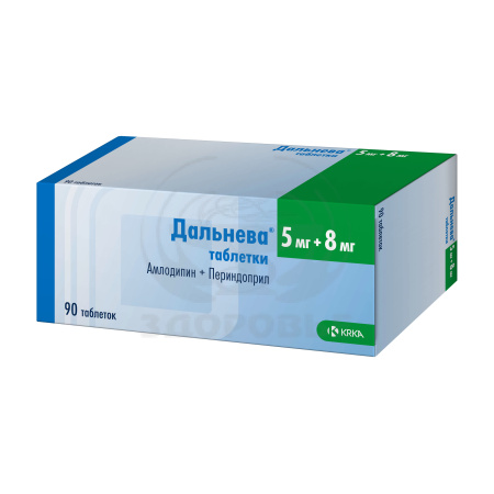 Дальнева таблетки 5мг+8мг 90