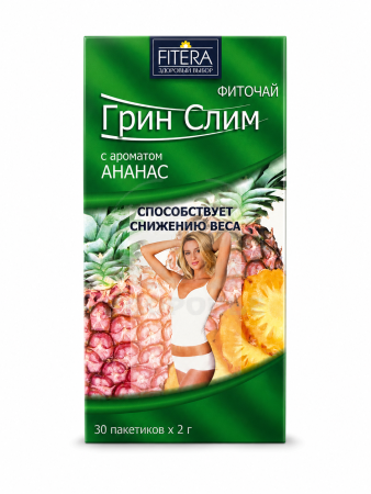 Чай Грин Слим ананас 30