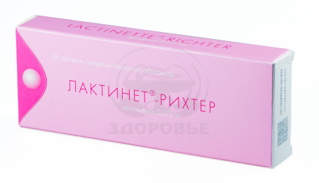 Лактинет таблетки покрытые оболочкой 0.075мг 28