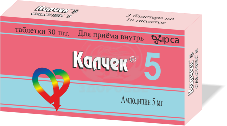 Калчек таблетки 5мг 30