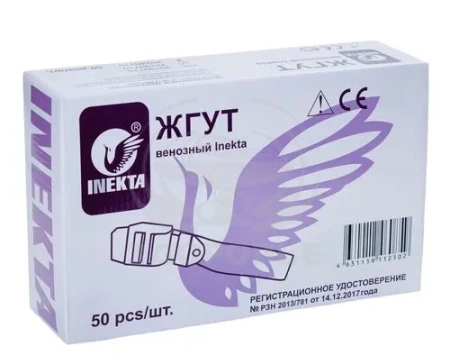 Жгут для в/в манипуляций 1