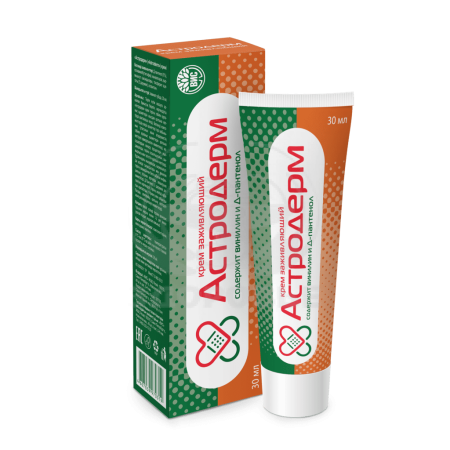 Астродерм крем заживляющий для ран 30мл