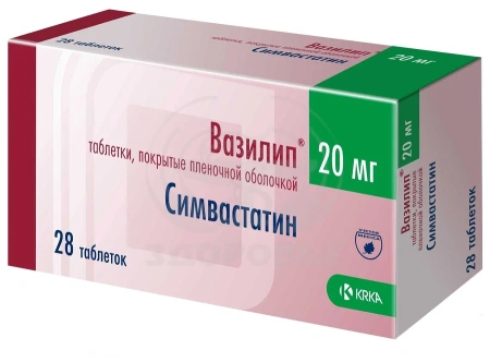 Вазилип таблетки покрытые оболочкой 20 мг 28
