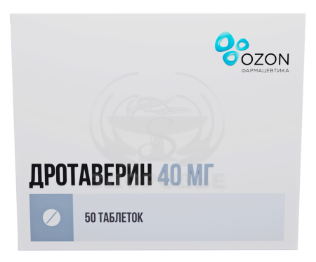 Дротаверин гидрохлорид таблетки 40мг 50 (Озон)