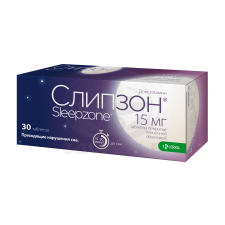Слипзон таблетки покрытые оболочкой 15мг 30