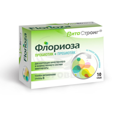 Флориоза порошок 1.7г саше пакетики 10