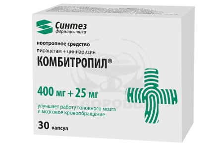 Комбитропил 400мг+25мг капсулы 30