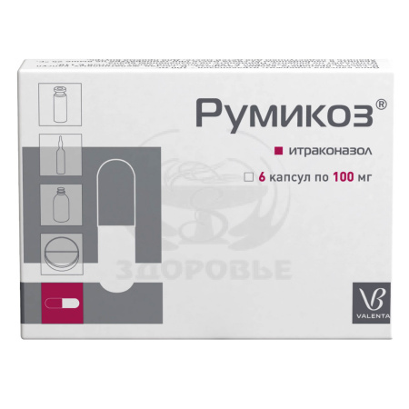 Румикоз капсулы 100 мг 6