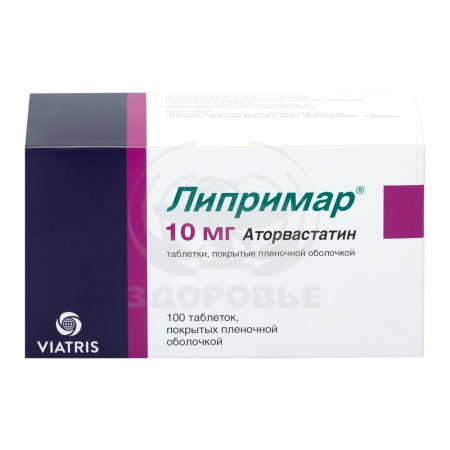 Липримар таблетки покрытые оболочкой 10мг 100