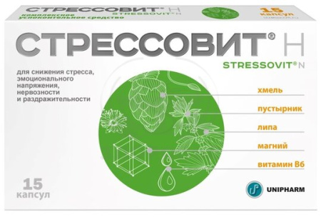 Стрессовит Н капсулы 545 мг 15