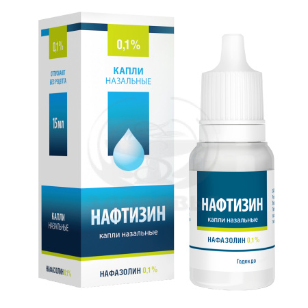 Нафтизин 0.1% флакон 15 мл флакон-капельница (Фармстандарт)