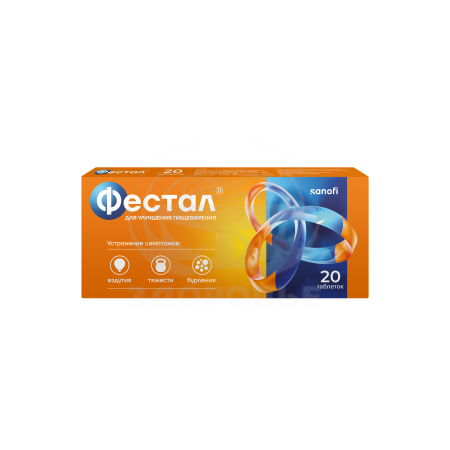 Фестал таблетки кишечнорастворимые покрытые оболочкой 20