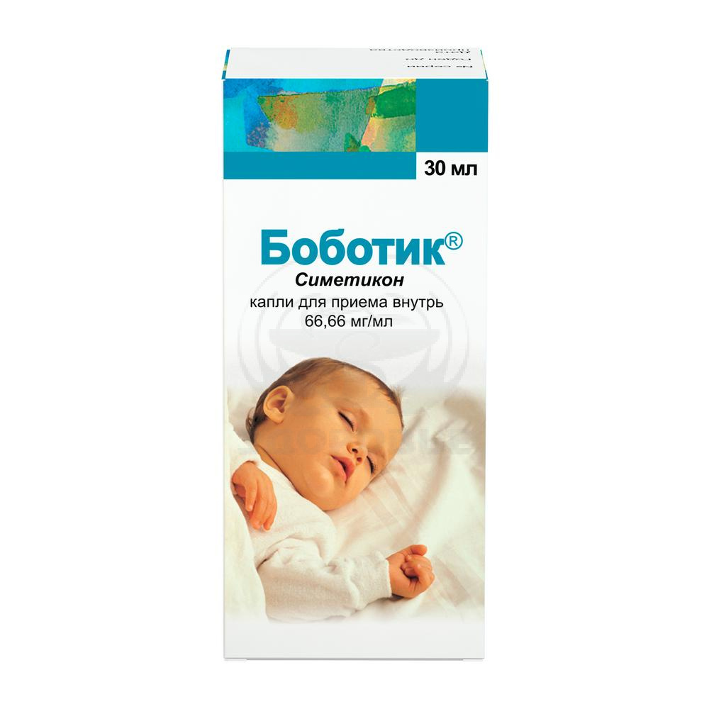 Боботик для новорожденных инструкция отзывы