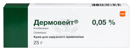 Дермовейт крем 25г