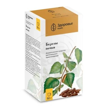 Березовые почки пачка 50г (Здоровье)