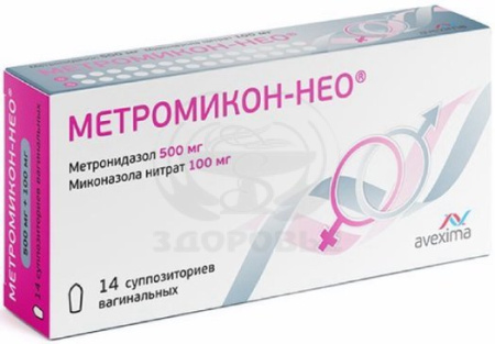 Метромикон-Нео вагинальные суппозитории 14 